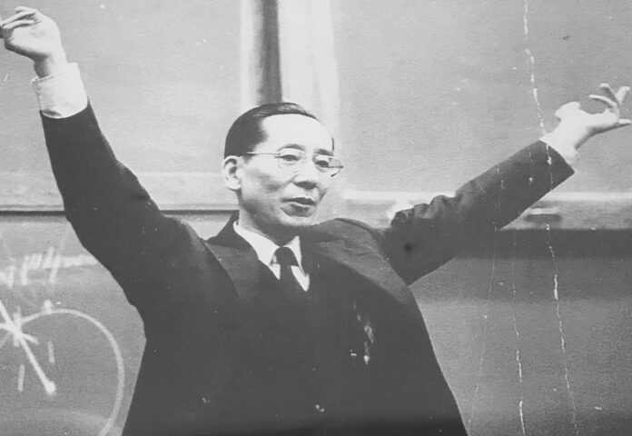 Michio-Kushi